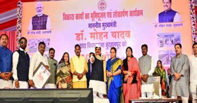 बुरहानपुर में होगी एग्रीकल्चर बेस्ड रीजनल इंडस्ट्री कॉन्क्लेव : मुख्यमंत्री डॉ. यादव  