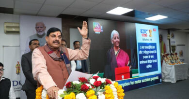 भारत को विश्व की सर्वोच्च अर्थव्यवस्था बनाने का संकल्प है केंद्रीय बजट : मुख्यमंत्री डॉ यादव