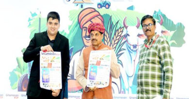 नवाचार और तकनीक से मध्यप्रदेश को बनाया जायेगा अग्रणी कृषि राज्य : मुख्यमंत्री डॉ. यादव  