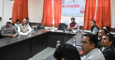 राजस्थान में "भारत विस्तार" पोर्टल का हुआ भव्य शुभारंभ, एआई तकनीक से सशक्त होंगे किसान