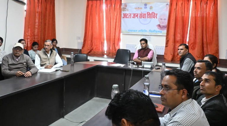 राजस्थान में "भारत विस्तार" पोर्टल का हुआ भव्य शुभारंभ, एआई तकनीक से सशक्त होंगे किसान