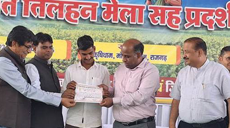 राजगढ़ के मोहनपुरा में हुआ कृषि मेला, किसान संवाद