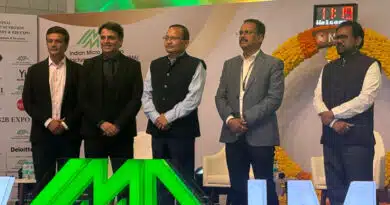 इंडियन माइक्रोन्यूट्रिएंट मैन्युफैक्चरर एसोसिएशन ने उठाया ‘वन नेशन, वन लाइसेंस’ का मुद्दा इंडियन माइक्रोन्यूट्रिएंट मैन्युफैक्चरर एसोसिएशन ने उठाया ‘वन नेशन, वन लाइसेंस’ का मुद्दा