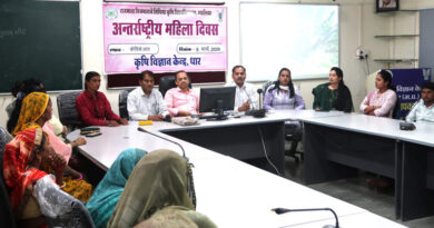 कृषि विज्ञान केंद्र, धार में अंतर्राष्ट्रीय महिला दिवस का आयोजन; सफल महिला कृषकों का सम्मान
