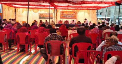 आलीराजपुर में उर्वरक वितरण हेतु ई-टोकन प्रशिक्षण संपन्न