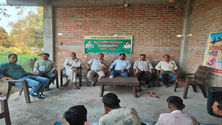 अशोकनगर: उद्यानिकी विभाग द्वारा एक दिवसीय कार्यशाला का आयोजन