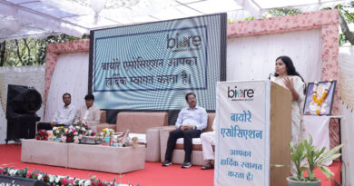 कसरावद में कलेक्टर ने किया मिट्टी परीक्षण प्रयोगशाला का शुभारम्भ कसरावद में कलेक्टर ने किया मिट्टी परीक्षण प्रयोगशाला का शुभारम्भ