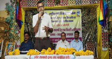 देवास: कन्नौद में 'स्वच्छ दुग्ध उत्पादन' विषय पर प्रशिक्षण आयोजित