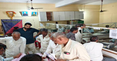 सहकारी समिति का ऋण 28 मार्च के पूर्व जमा कर सरकारी योजना का लाभ उठाएं