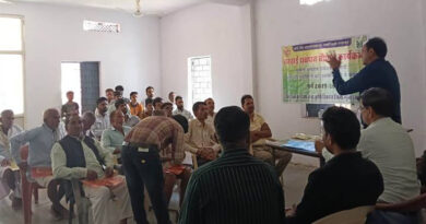 गुना जिले के ग्राम भुलाय में कृषक संगोष्ठी सम्पन्न