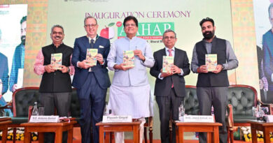 AAHAR 2026: कृषि और प्रोसेस्ड फूड निर्यात में भारत को वैश्विक नेता बनाने के लिए मजबूत सहयोग जरूरी – पीयूष गोयल