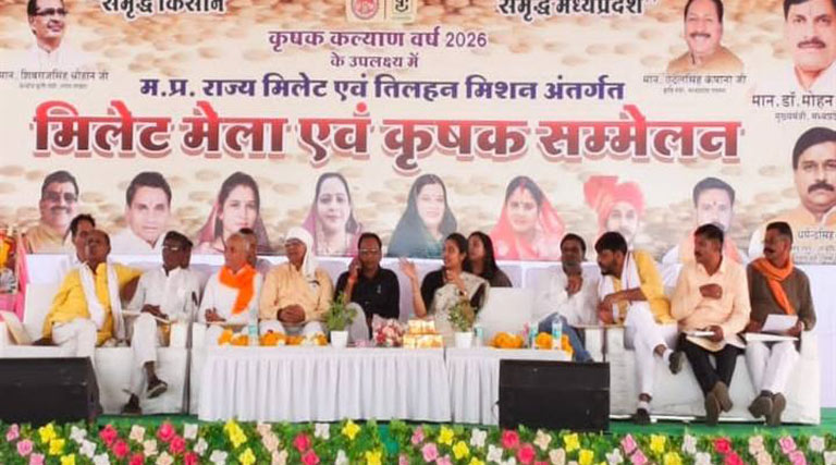 खंडवा में दो दिवसीय मिलेट मेला एवं कृषक सम्मेलन का आयोजन