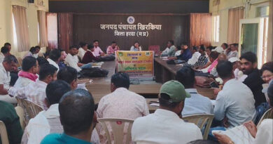 हरदा जिले के खिरकिया में नरवाई प्रबंधन के संबंध में बैठक सम्पन्न