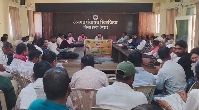 हरदा जिले के खिरकिया में नरवाई प्रबंधन के संबंध में बैठक सम्पन्न