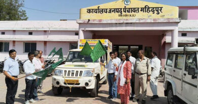 महिदपुर में नरवाई प्रबंधन तकनीक और ई टोकन पर सह कार्यशाला आयोजित