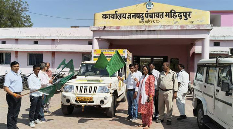 महिदपुर में नरवाई प्रबंधन तकनीक और ई टोकन पर सह कार्यशाला आयोजित