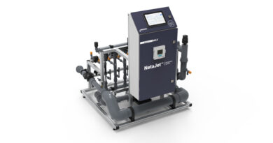 नेटाफिम ने 5G AI-आधारित ऑटोमेटेड डोज़िंग सिस्टम लॉन्च किया स्मार्ट फर्टिगेशन को मिलेगा बढ़ावा