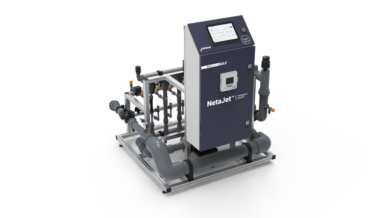 नेटाफिम ने 5G AI-आधारित ऑटोमेटेड डोज़िंग सिस्टम लॉन्च किया स्मार्ट फर्टिगेशन को मिलेगा बढ़ावा