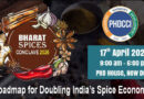 पीएचडीसीसीआई 17 अप्रैल को नई दिल्ली में ‘भारत स्पाइसेज़ कॉन्क्लेव 2026’ का आयोजन करेगा