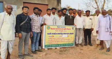 शिवपुरी: नरवाई जलाने पर होगी एफआईआर