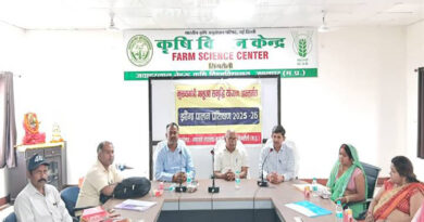 सिंगरौली में झींगापालन एवं अन्य मत्स्यपालन गतिविधि का प्रशिक्षण सम्पन्न