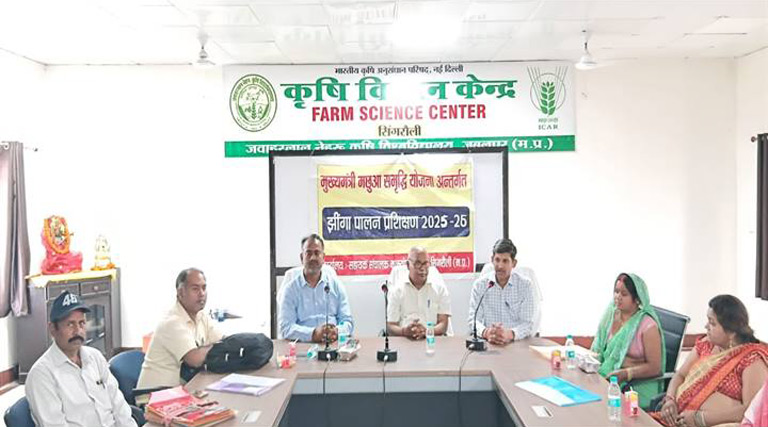 सिंगरौली में झींगापालन एवं अन्य मत्स्यपालन गतिविधि का प्रशिक्षण सम्पन्न