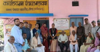 उज्जैन जिले में प्रस्फुटन समितियों का क्षमता वर्धन प्रशिक्षण संपन्न