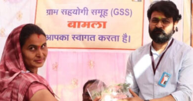 जैविक खेती और महिला सशक्तिकरण की ओर ग्राम बामला की प्रेरक पहल