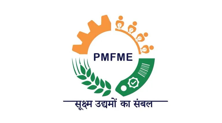 किसानों और युवाओं के लिए अवसर: पीएमएफएमई योजना में खाद्य प्रसंस्करण इकाइयों पर 35% तक अनुदान