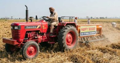 हैप्पी सीडर, सुपर सीडर एवं स्मार्ट सीडर यंत्रों के आवेदन की आज अंतिम तिथि हैप्पी सीडर, सुपर सीडर एवं स्मार्ट सीडर यंत्रों के आवेदन की आज अंतिम तिथि