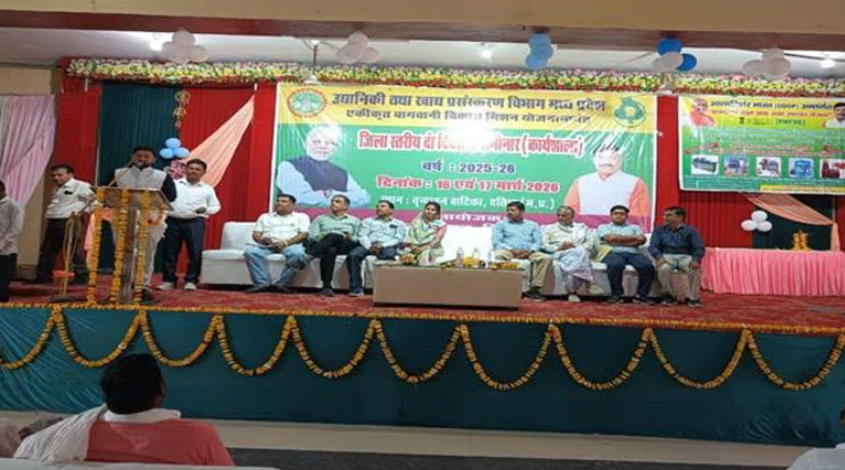 दतिया में दो दिवसीय उद्यानिकी किसान प्रशिक्षण आयोजित