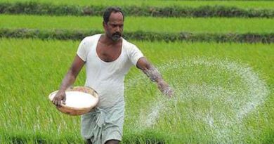 खरगोन: अग्रिम खाद उठाव एवं समय पर फसल ऋण जमा करने की अपील