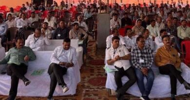 खरगोन में कृषि आदान विक्रेता संघ का जिला स्तरीय सम्मेलन संपन्न खरगोन में कृषि आदान विक्रेता संघ का जिला स्तरीय सम्मेलन संपन्न