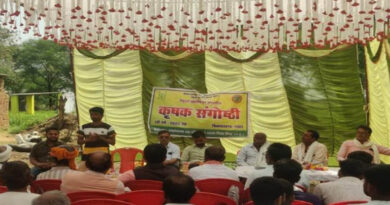 भिंड में नेचुरल फॉर्मिंग पर आधारित कृषक संगोष्ठी आयोजित