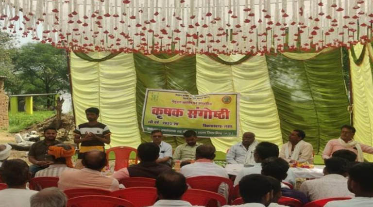 भिंड में नेचुरल फॉर्मिंग पर आधारित कृषक संगोष्ठी आयोजित