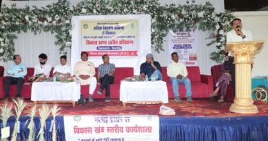 छिंदवाड़ा में नरवाई प्रबंधन पर कार्यशाला आयोजित छिंदवाड़ा में नरवाई प्रबंधन पर कार्यशाला आयोजित