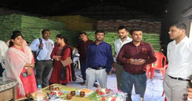 विदिशा का ई-उर्वरक मॉडल बना मिसाल, 90% किसानों को मिला समय पर खाद, दूसरे राज्यों की भी बढ़ी दिलचस्पी