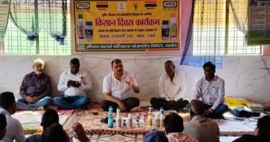 केवीके शहडोल में कृषक प्रशिक्षण एवं प्रक्षेत्र दिवस का आयोजन