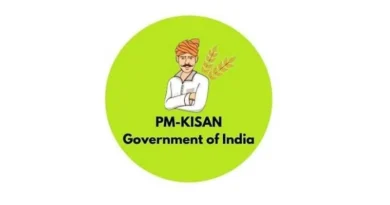 PM Kisan 22th Installment: पीएम मोदी 13 मार्च को जारी करेंगे पीएम किसान की 22वीं किस्त, करोड़ों किसानों के खाते में आएंगे 2-2 हजार PM Kisan 22th Installment: पीएम मोदी 13 मार्च को जारी करेंगे पीएम किसान की 22वीं किस्त, करोड़ों किसानों के खाते में आएंगे 2-2 हजार