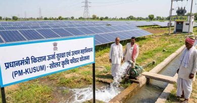 महाराष्ट्र: सोलर कृषि फीडर योजना से 8 लाख किसान लाभान्वित, क्षमता बढ़ाकर 10,000 मेगावाट होगी  