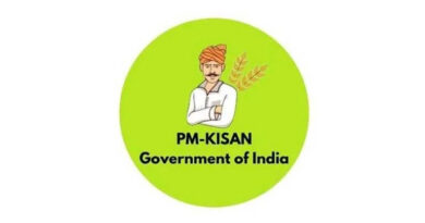 पीएम फसल बीमा योजना: कम प्रीमियम में व्यापक फसल सुरक्षा, देशभर के करोड़ों किसान हुए लाभान्वित  