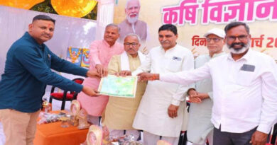 नर्मदापुरम जिले के बनखेड़ी में कृषि विज्ञान मेला सम्पन्न