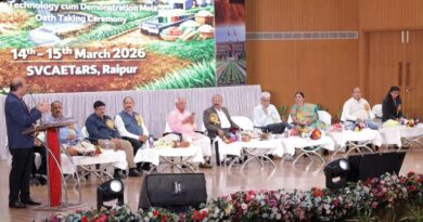 रायपुर में एग्री टेक मिलन–2026” में जुटे सैकड़ों कृषि अभियंता