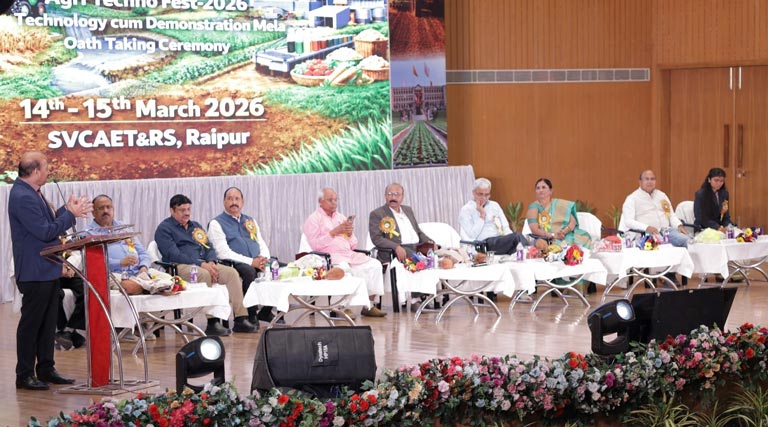 रायपुर में एग्री टेक मिलन–2026” में जुटे सैकड़ों कृषि अभियंता