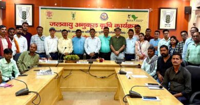 पटना में जलवायु अनुकूल कृषि पर हितधारकों की बैठक आयोजित