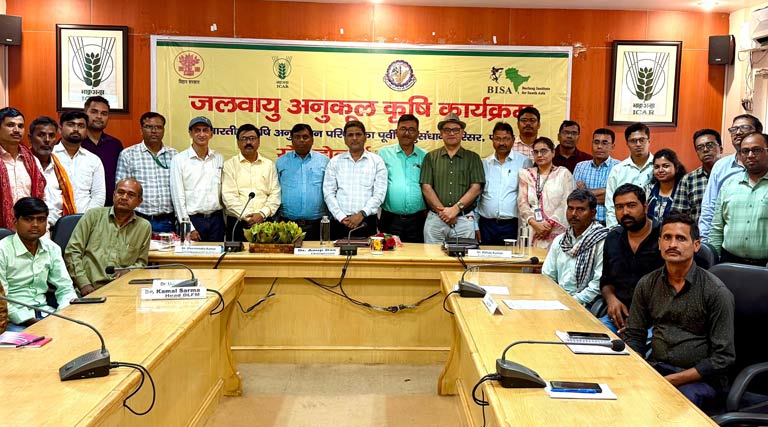 पटना में जलवायु अनुकूल कृषि पर हितधारकों की बैठक आयोजित