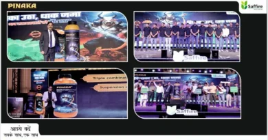 मध्य प्रदेश में सोयाबीन के खरपतवार प्रबंधन के लिए ‘पिनाका’ खरपतवारनाशी लॉन्च