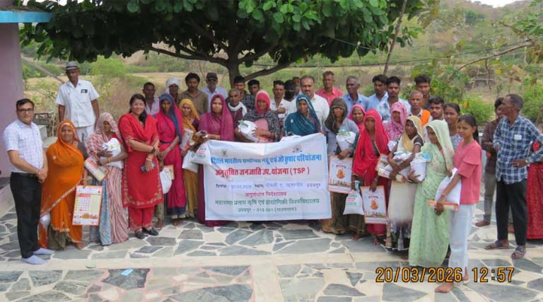 उदयपुर कृषि विश्वविद्यालय में किसानों को ‘विराट’ बीज वितरण, उन्नत कृषि तकनीकों की दी जानकारी