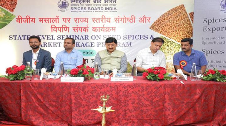 गुना में बीजीय मसालों पर राष्ट्रीय संगोष्ठी, किसानों को निर्यात एवं बाजार उन्मुख खेती की मिली जानकारी