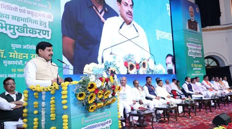 कृषक कल्याण वर्ष में कृषि को मजबूत करने और योजनाओं के प्रभावी क्रियान्वयन पर जोर: मुख्यमंत्री डॉ. यादव